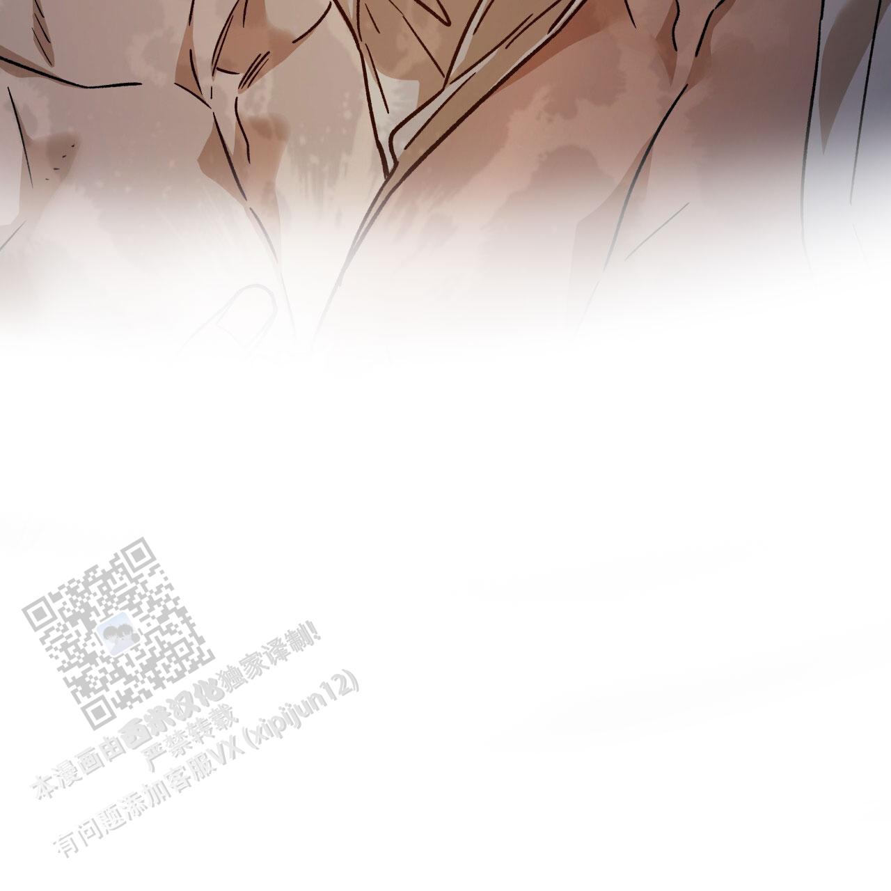 独宠 - 第182话 - 第24张图