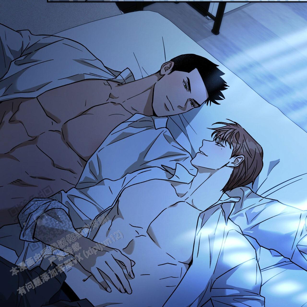 独宠 - 第182话 - 第33张图