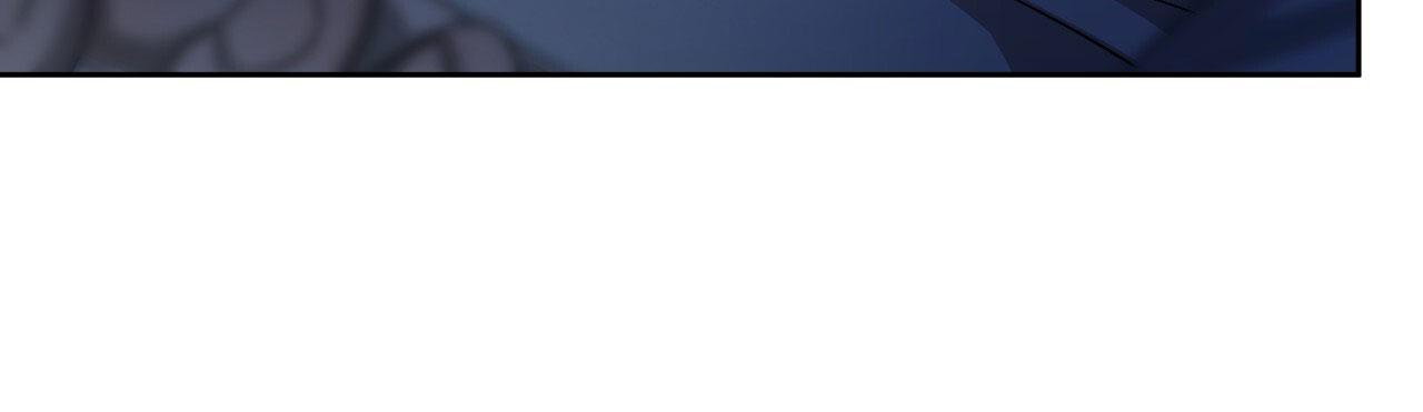 独宠 - 第182话 - 第36张图