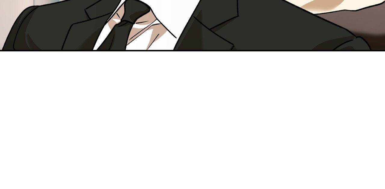 独宠 - 第182话 - 第46张图