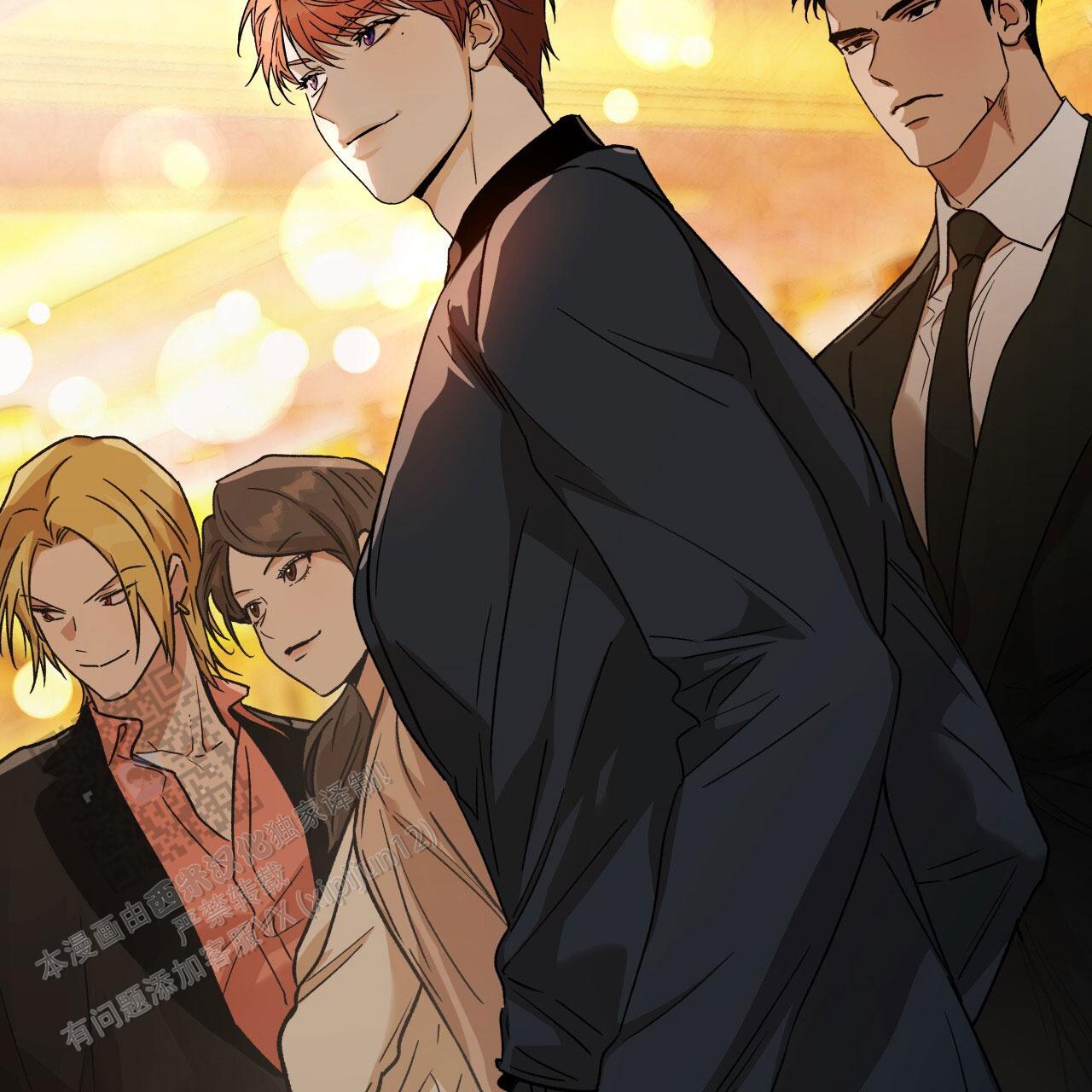 独宠 - 第182话 - 第51张图