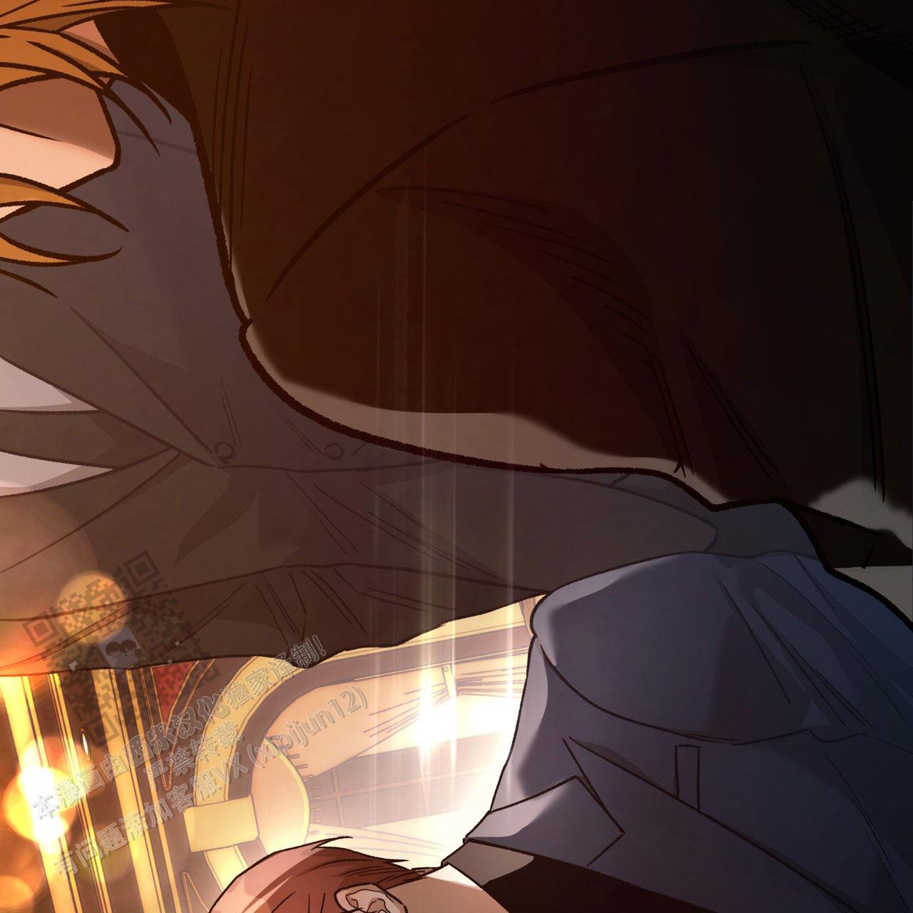 独宠 - 第183话 - 第47张图