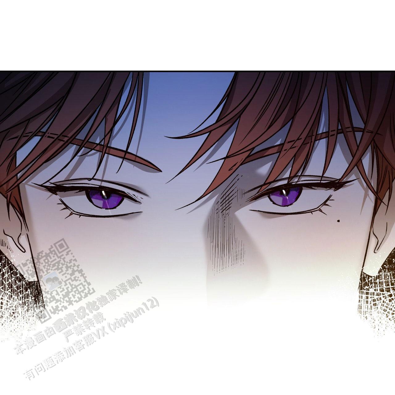 独宠 - 第183话 - 第51张图