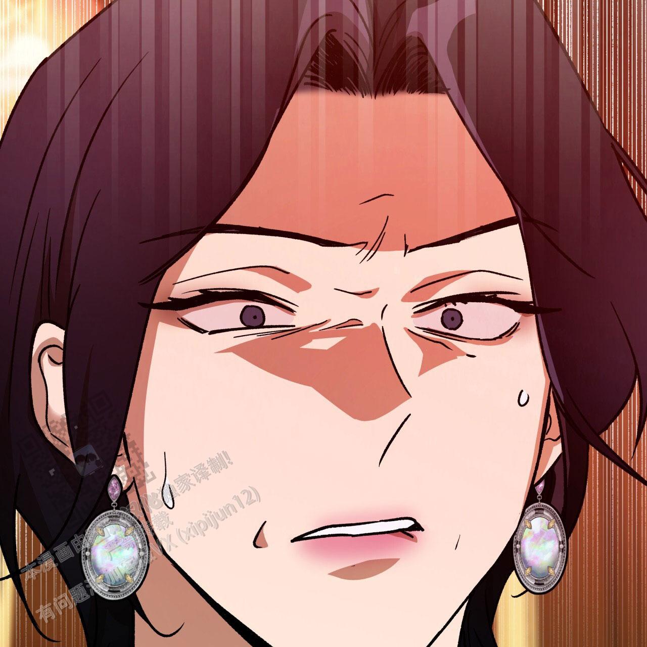 独宠 - 第183话 - 第61张图