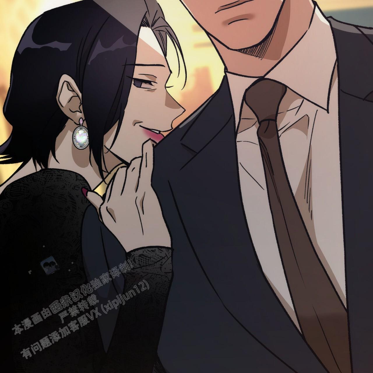 独宠 - 第185话 - 第52张图