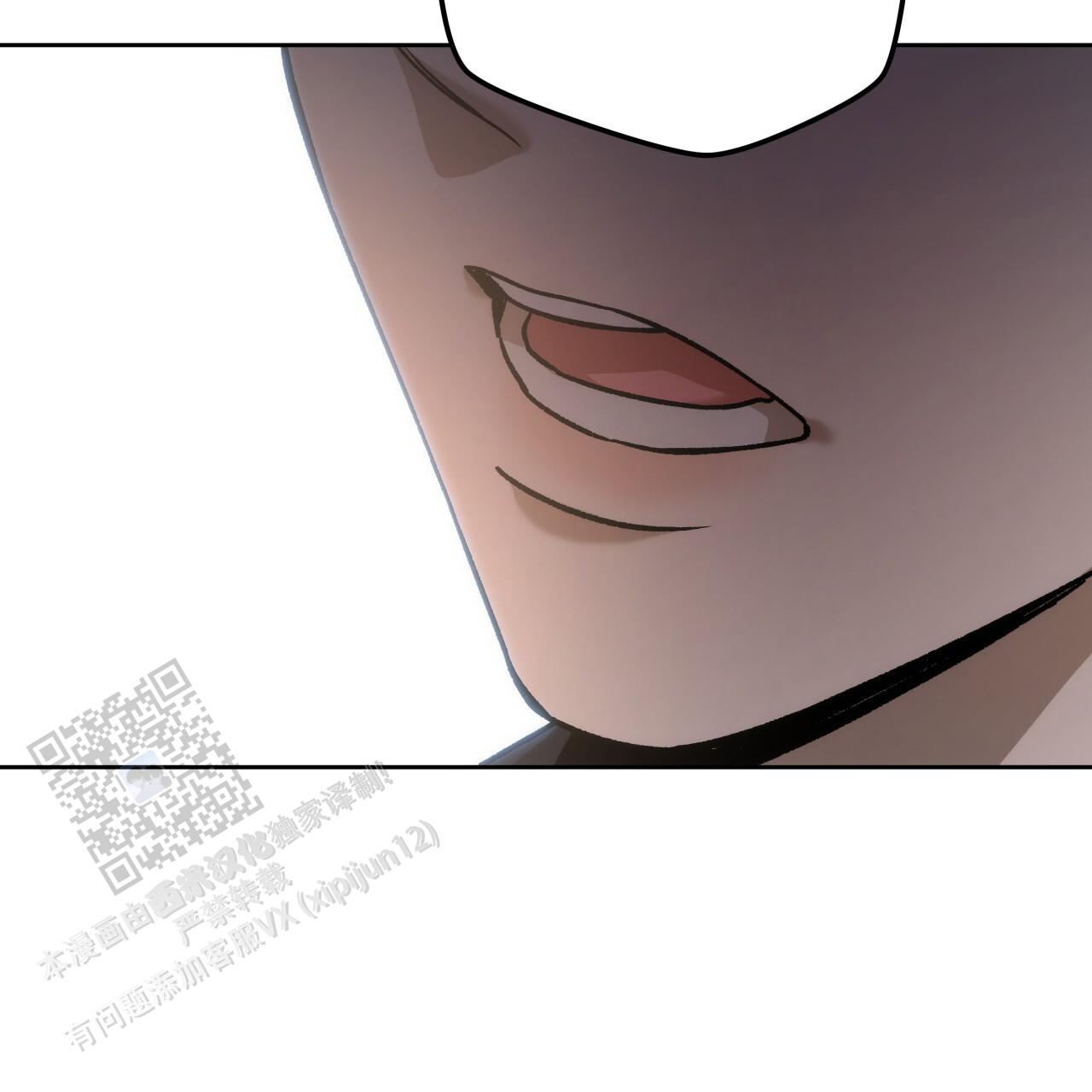 独宠 - 第186话 - 第58张图