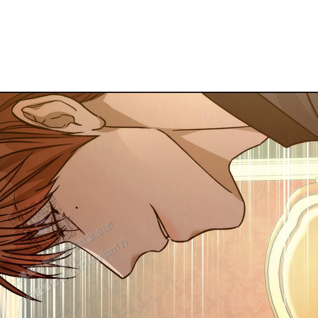 独宠 - 第186话 - 第60张图