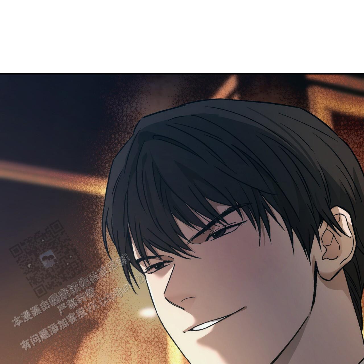 独宠 - 第187话 - 第22张图