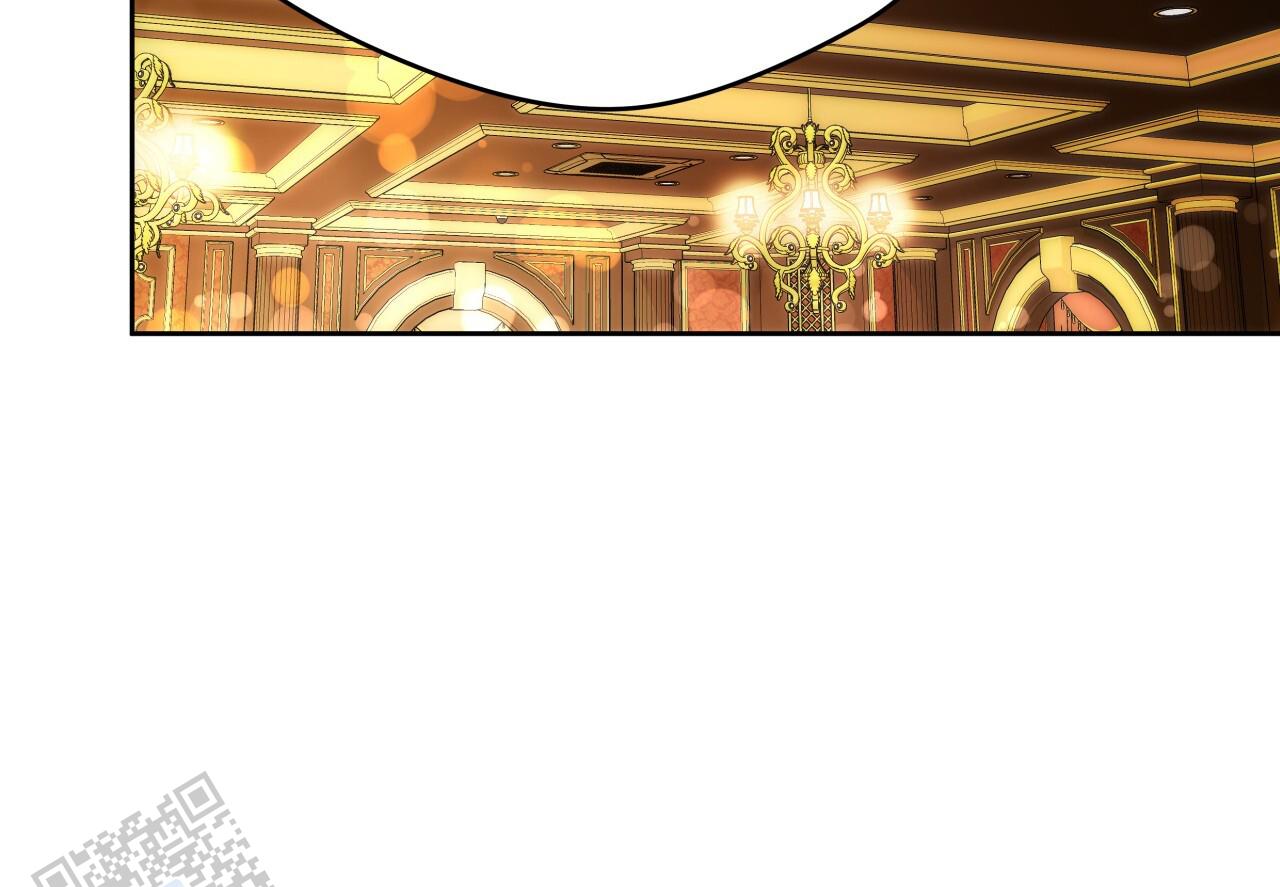 独宠 - 第187话 - 第51张图