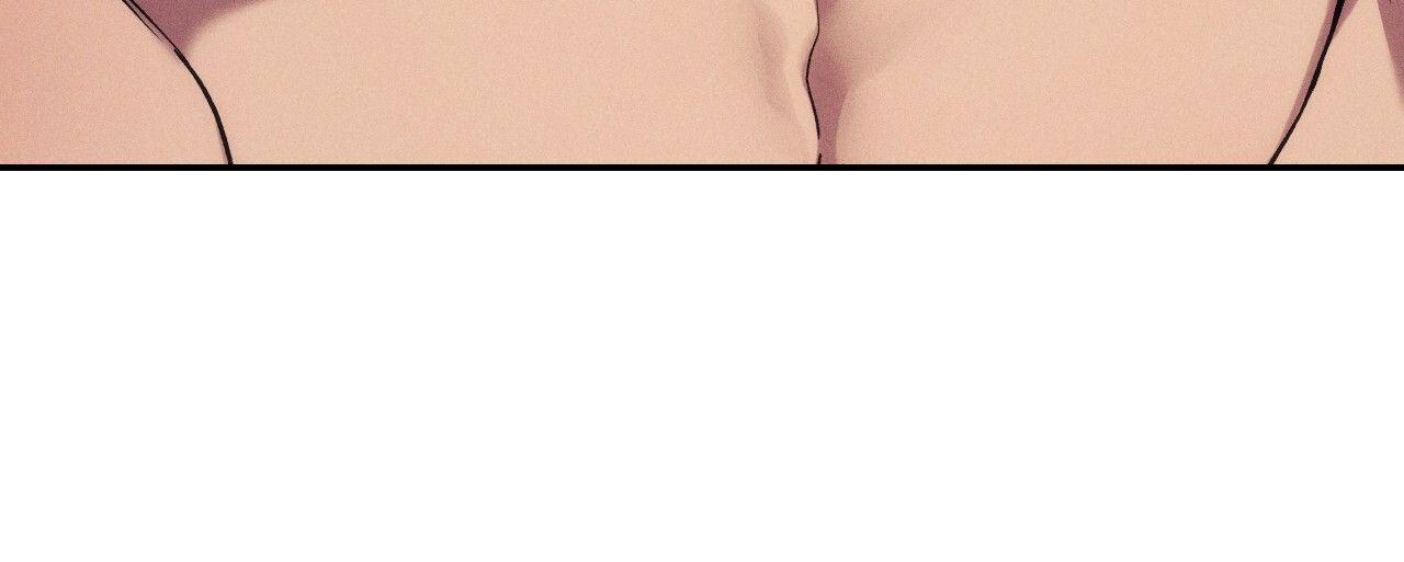 独宠 - 第190话 - 第19张图