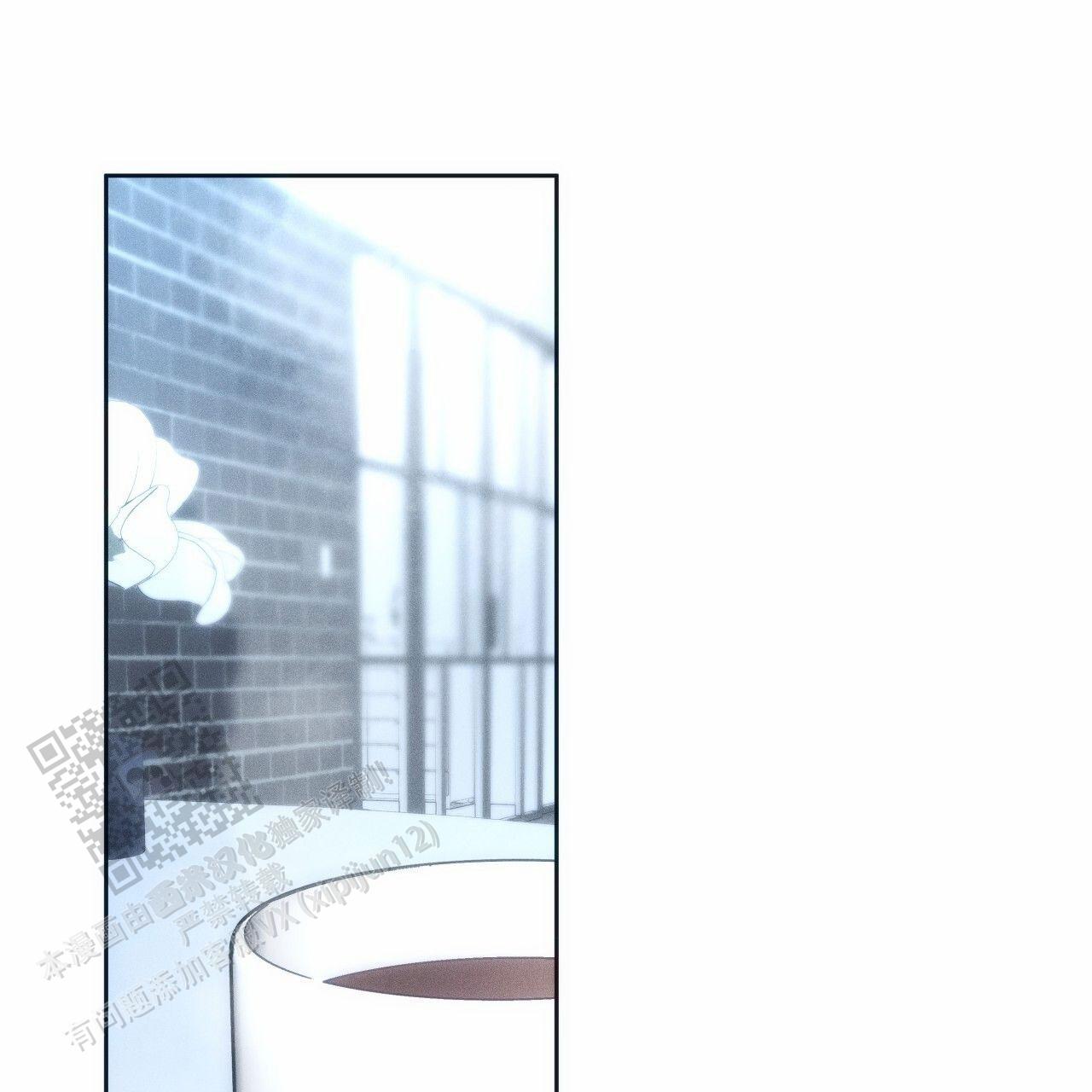 独宠 - 第190话 - 第1张图