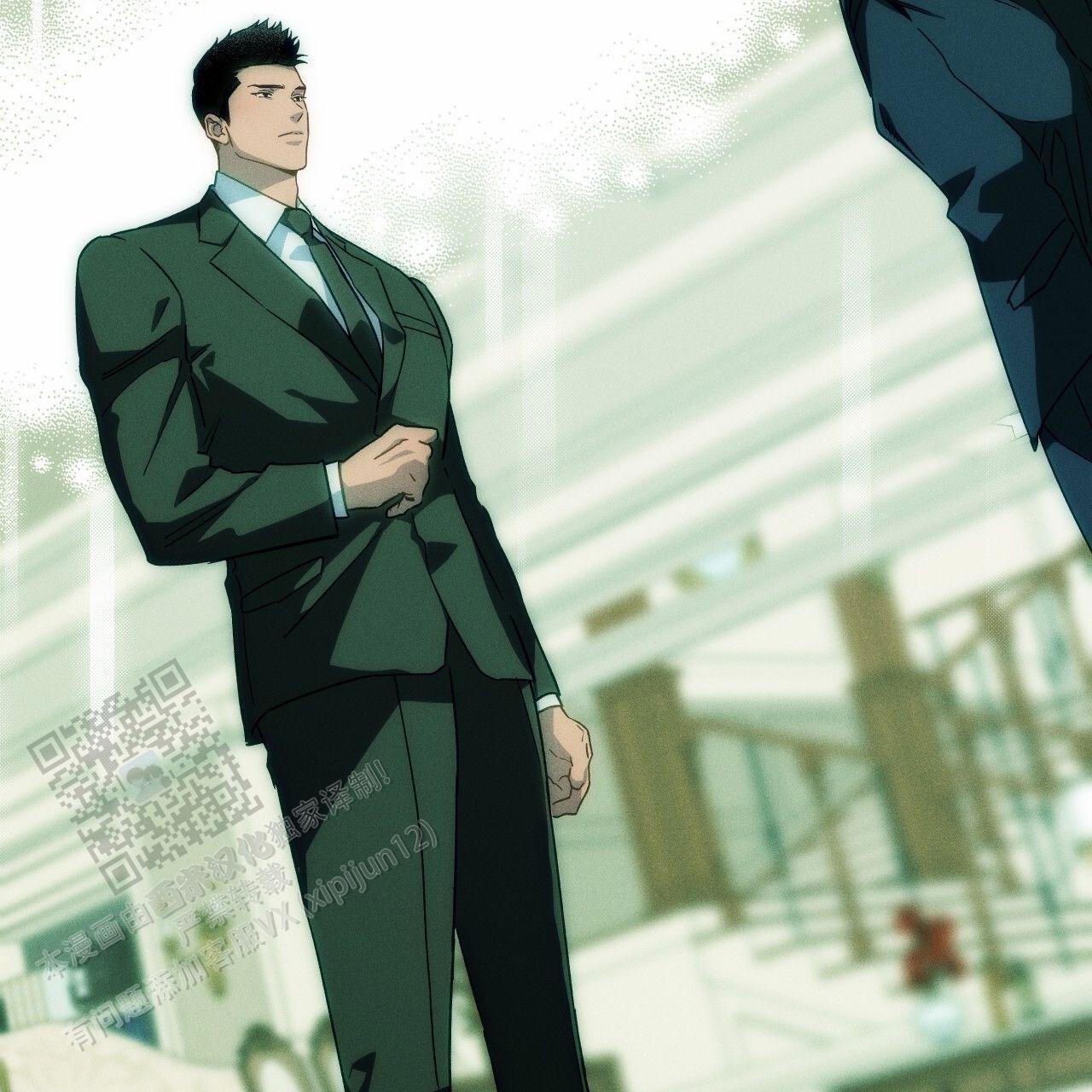 独宠 - 第190话 - 第24张图