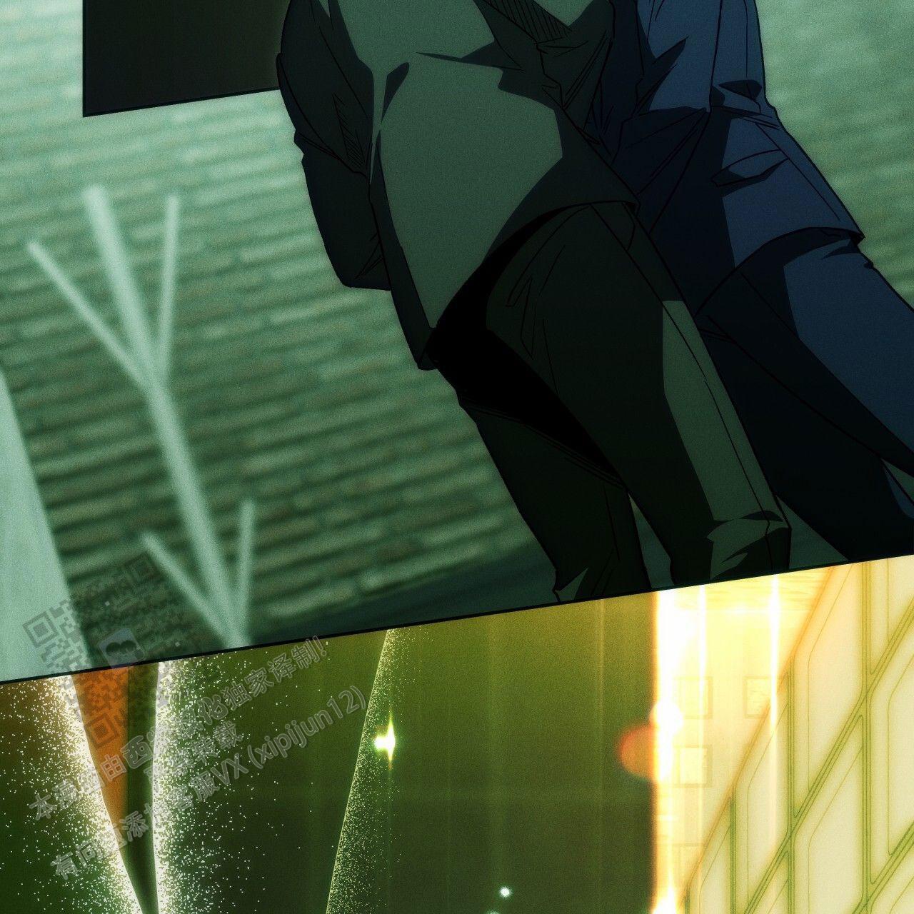 独宠 - 第190话 - 第28张图