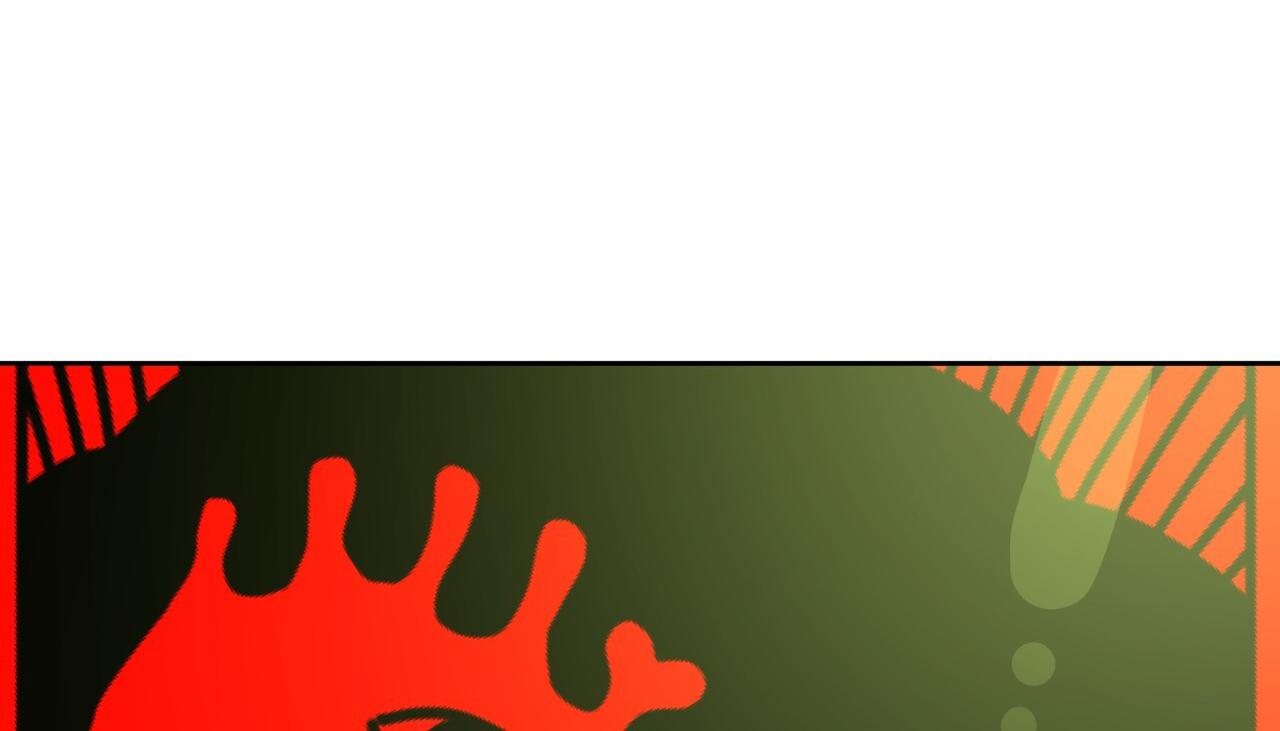 独宠 - 第188话 - 第13张图