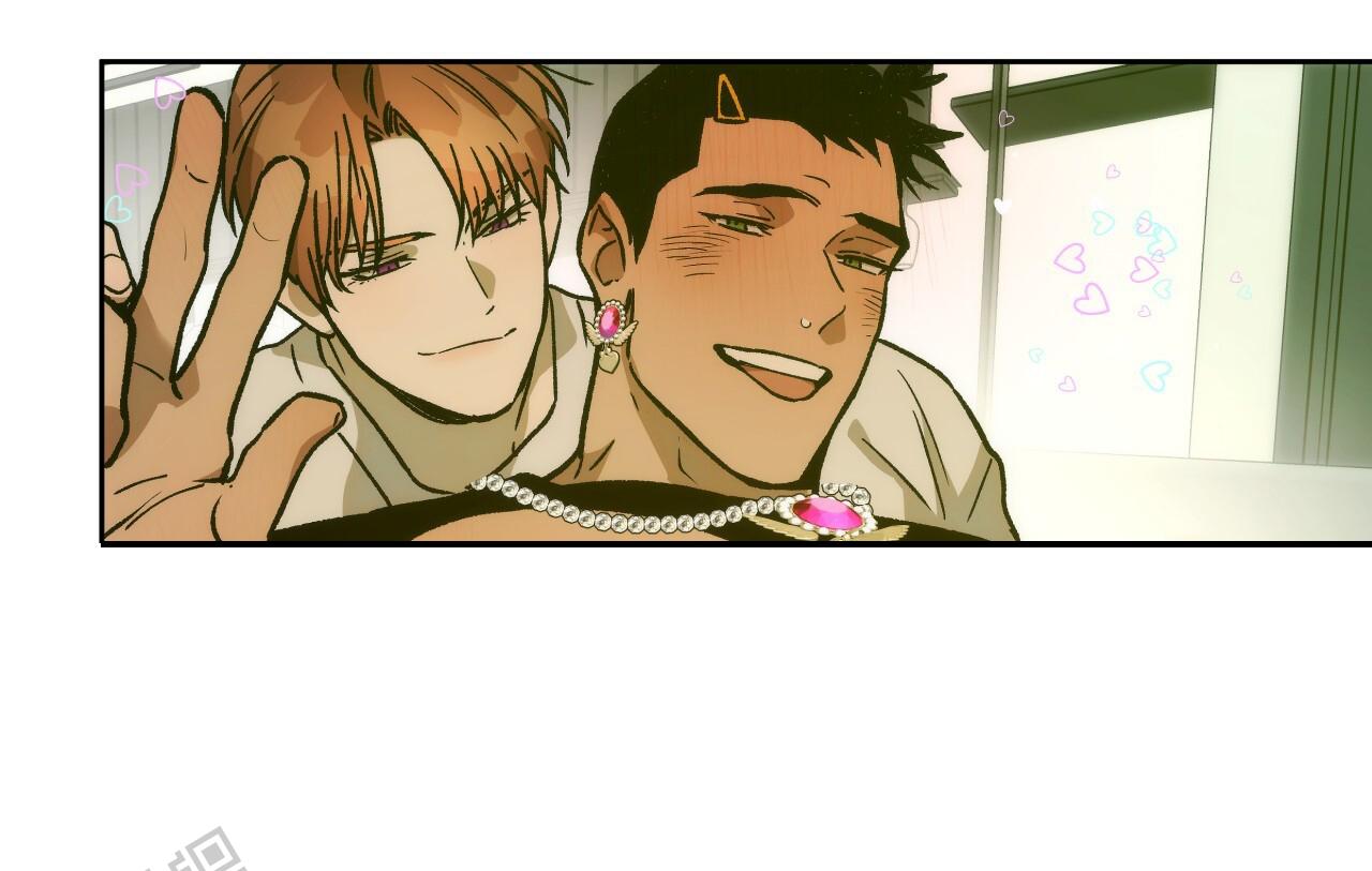 独宠 - 第188话 - 第52张图