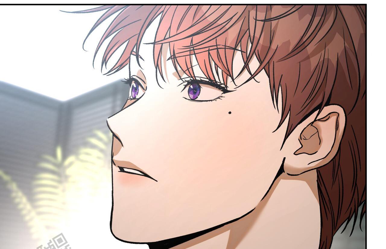 独宠 - 第189话 - 第16张图