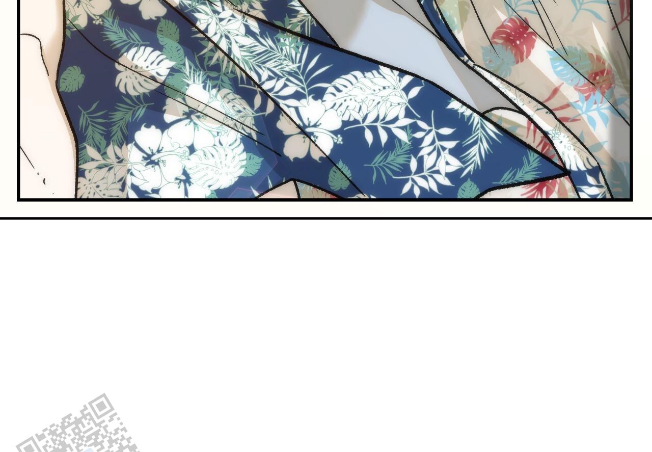 独宠 - 第189话 - 第43张图