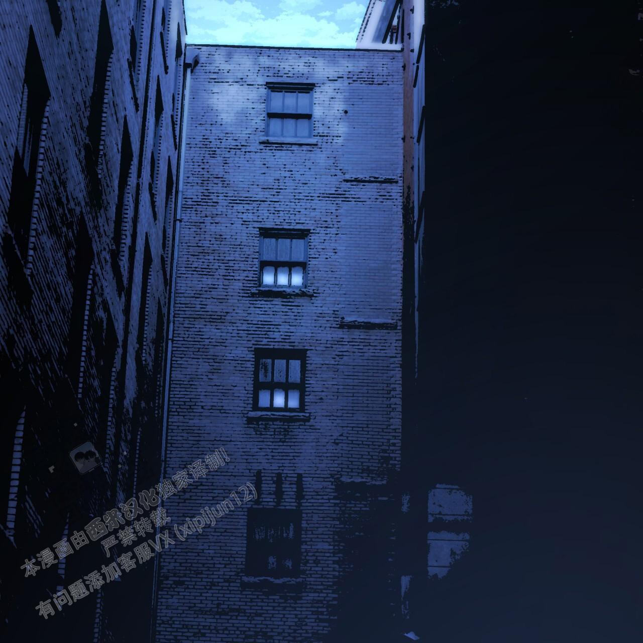 独宠 - 第189话 - 第46张图