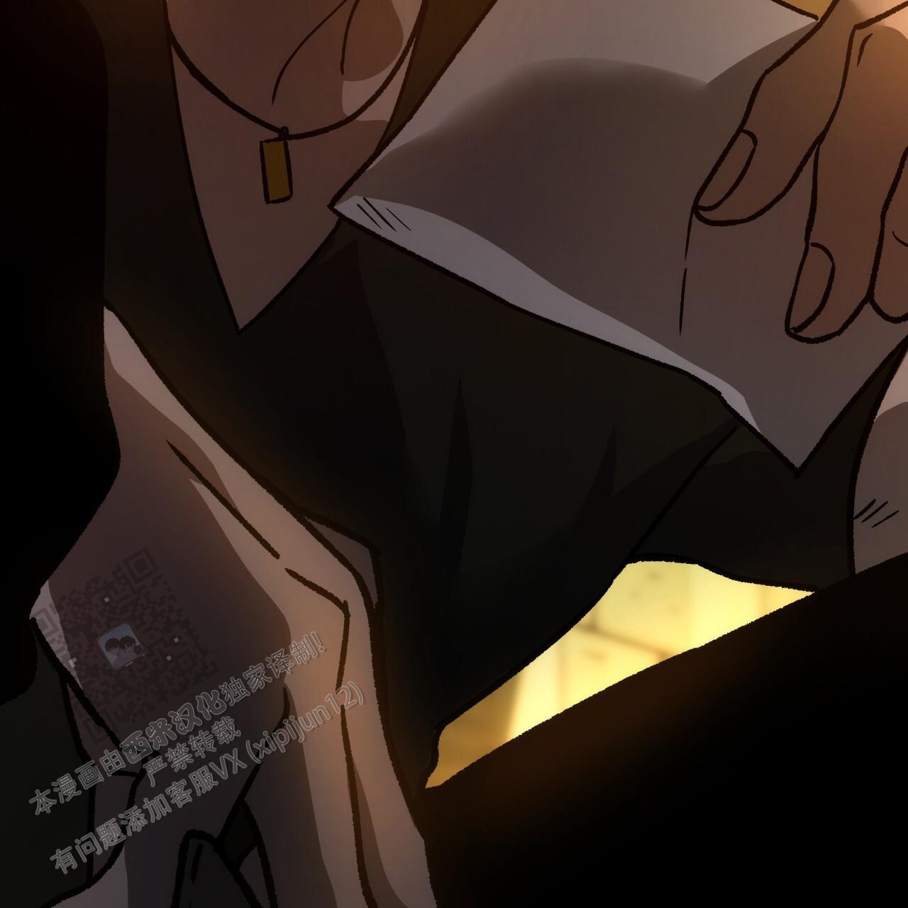 独宠 - 第189话 - 第61张图