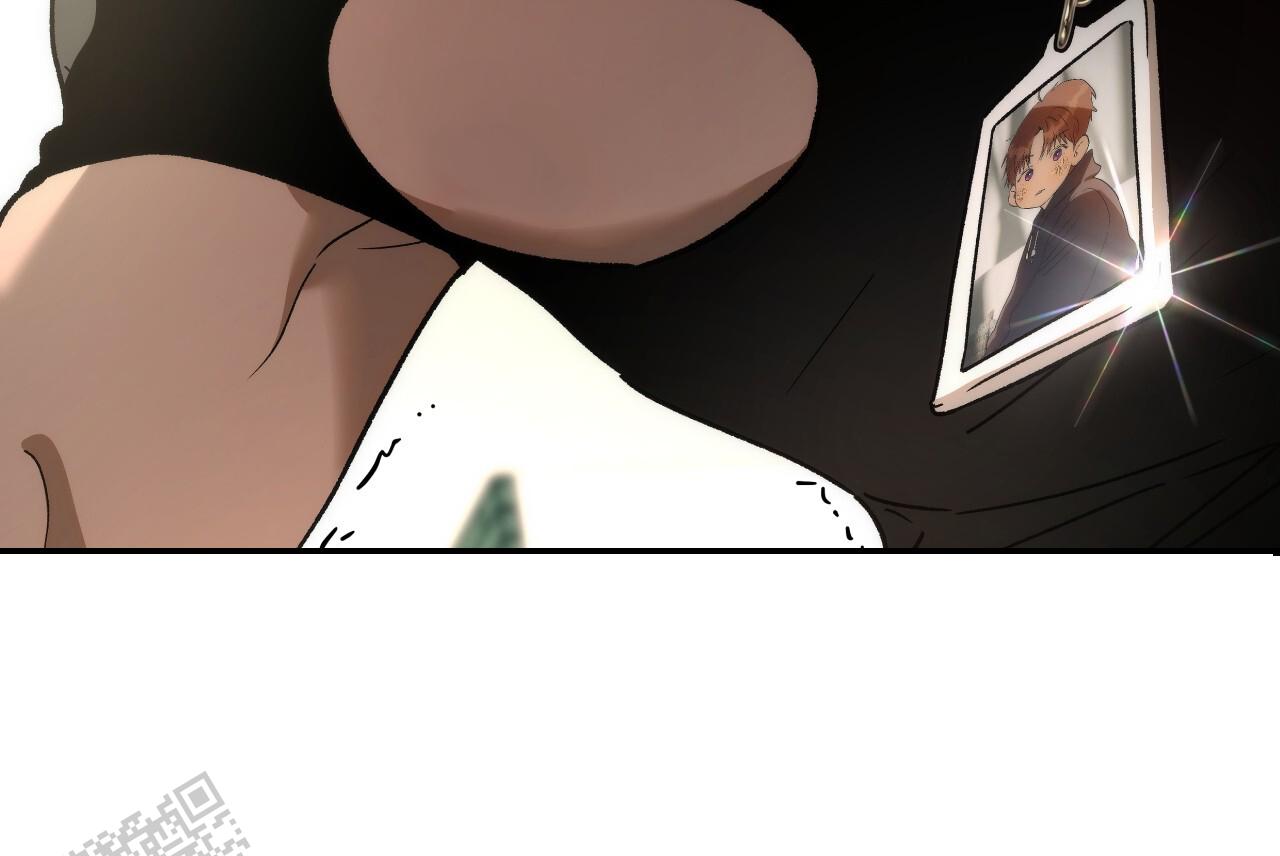 独宠 - 第189话 - 第6张图