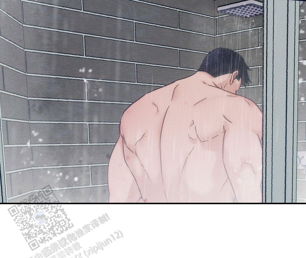 独宠 - 第194话 - 第27张图