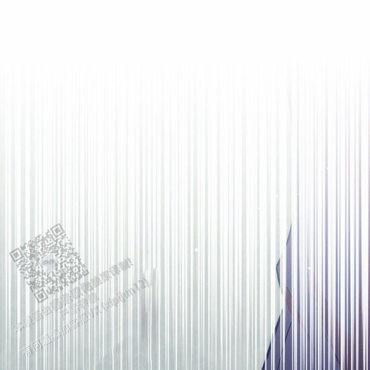 独宠 - 第194话 - 第44张图