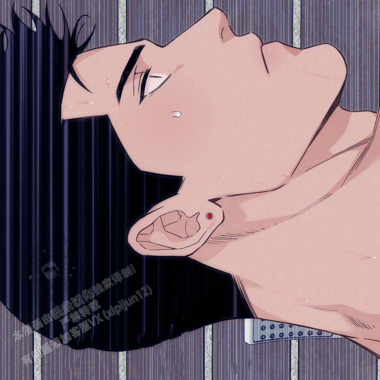 独宠 - 第194话 - 第47张图