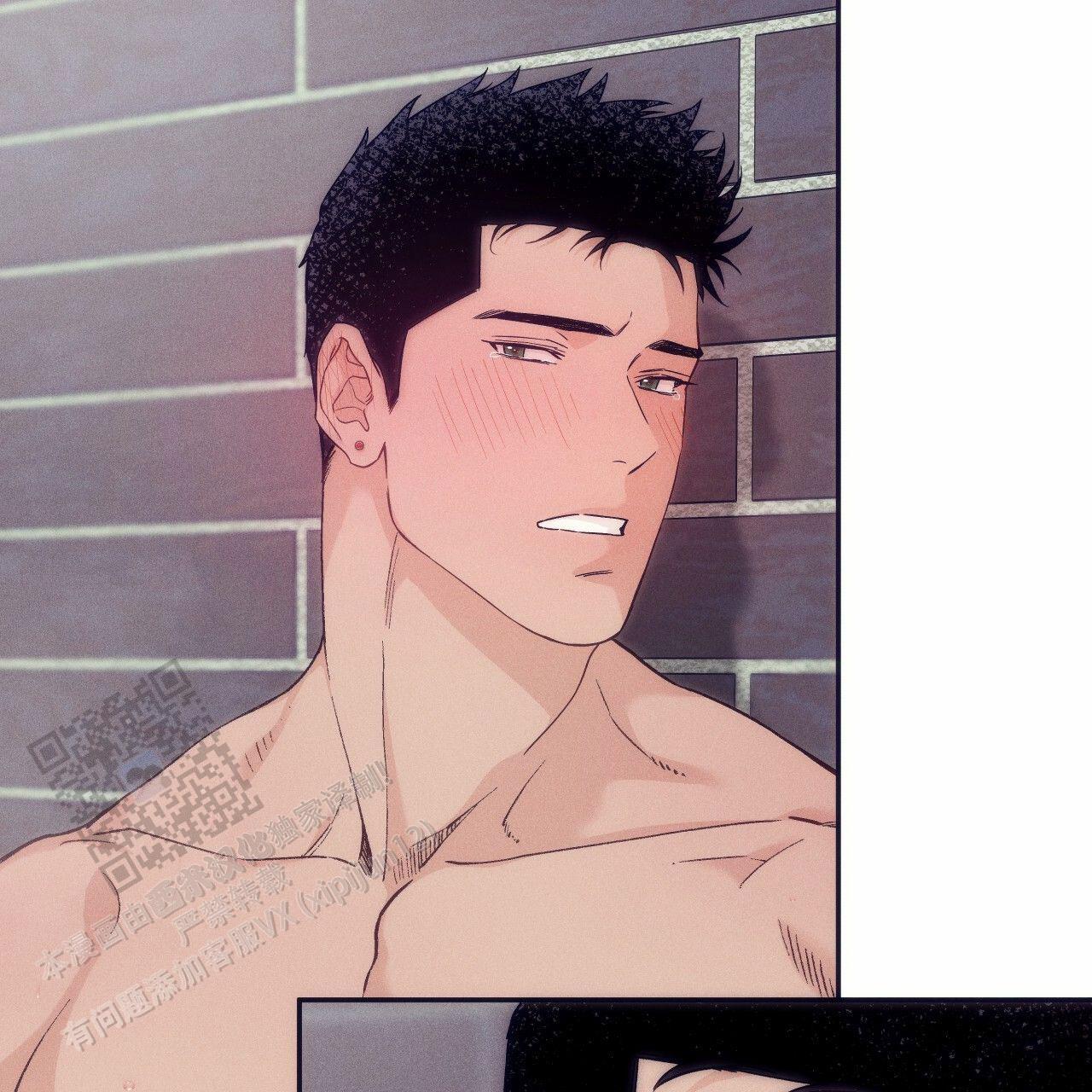 独宠 - 第195话 - 第27张图