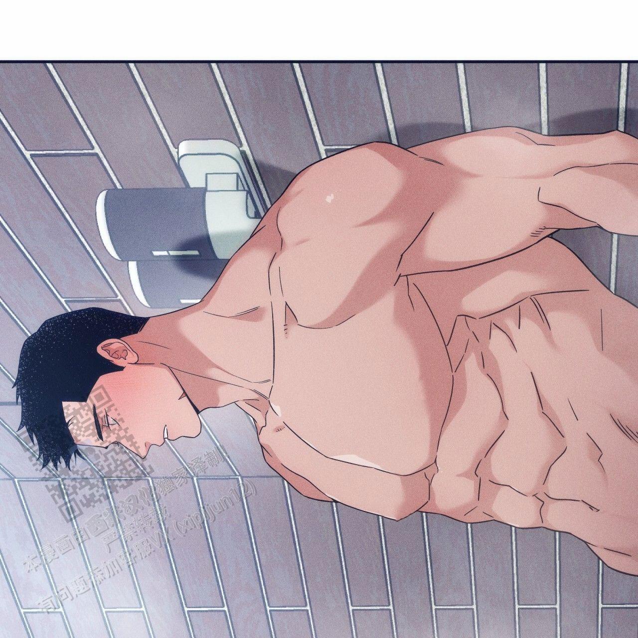 独宠 - 第195话 - 第48张图