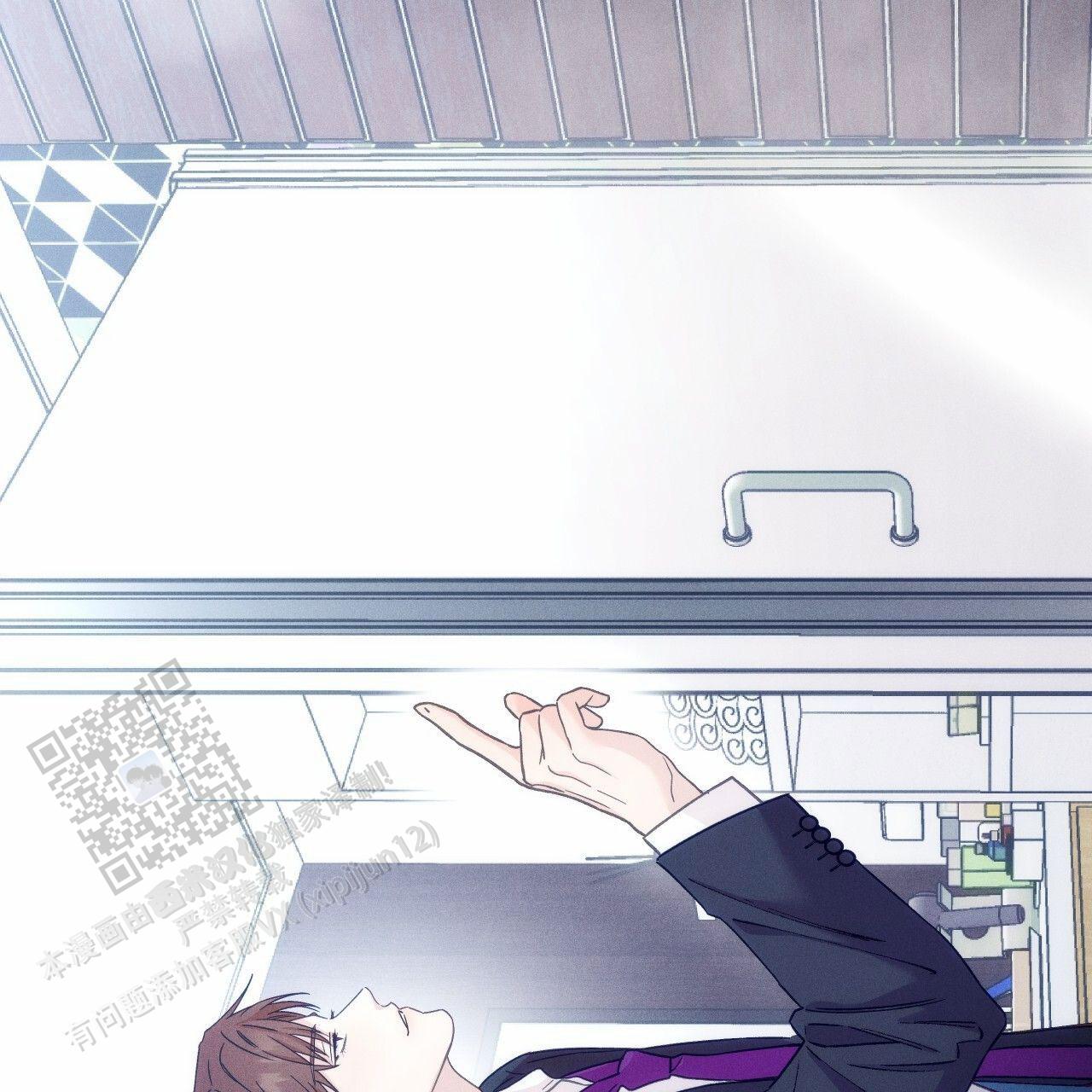 独宠 - 第195话 - 第49张图