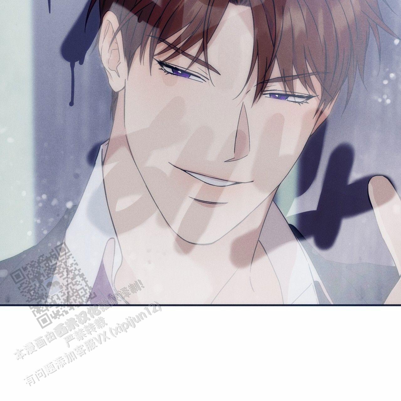 独宠 - 第195话 - 第52张图