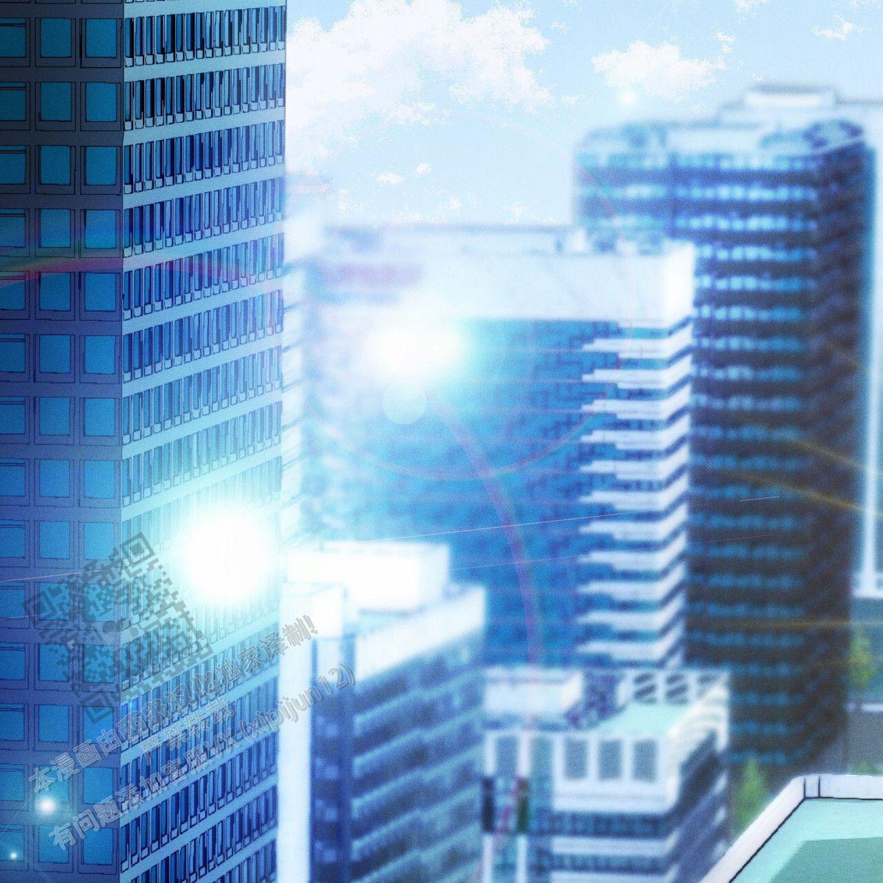 独宠 - 第191话 - 第10张图