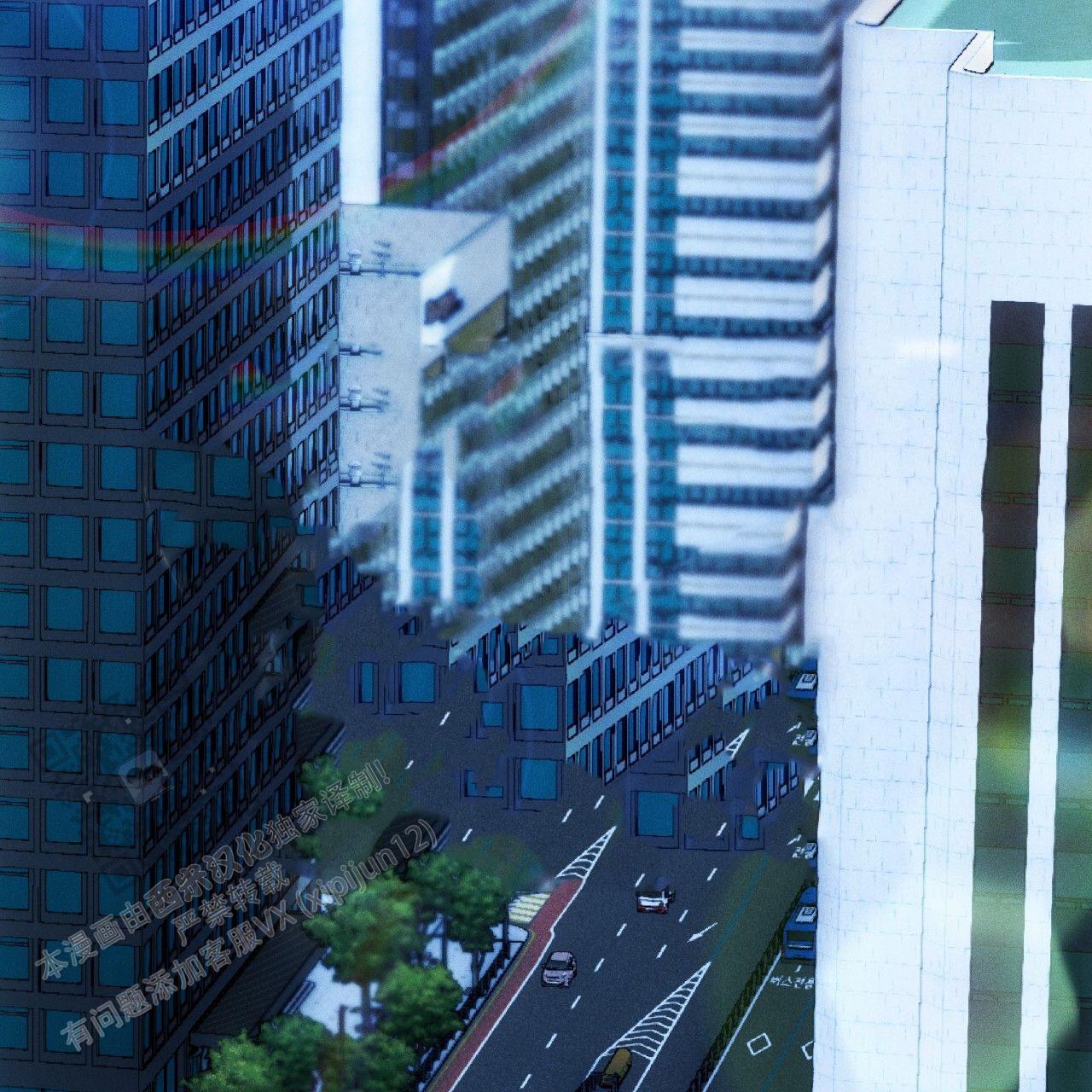 独宠 - 第191话 - 第11张图