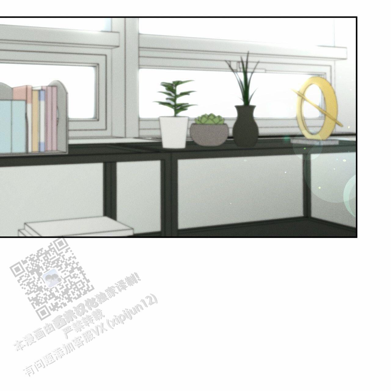 独宠 - 第191话 - 第34张图