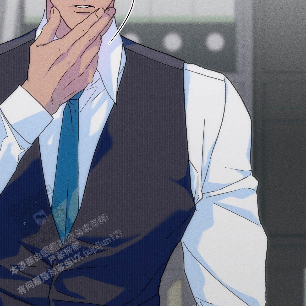 独宠 - 第191话 - 第51张图