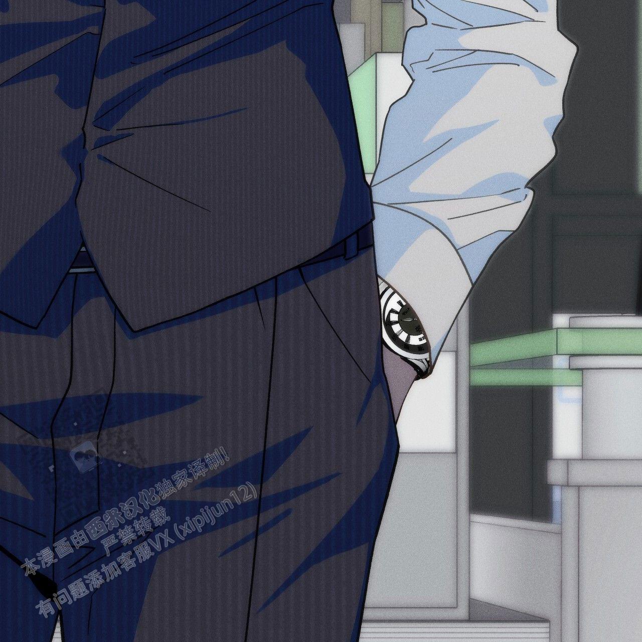 独宠 - 第191话 - 第52张图