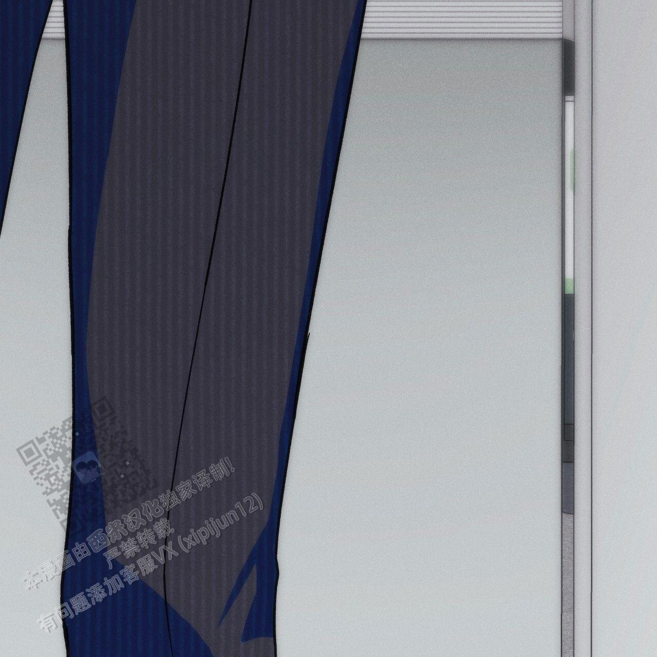 独宠 - 第191话 - 第53张图