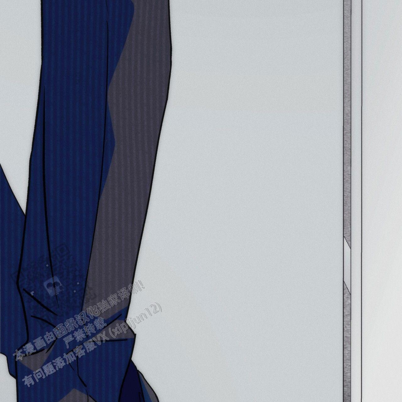 独宠 - 第191话 - 第54张图