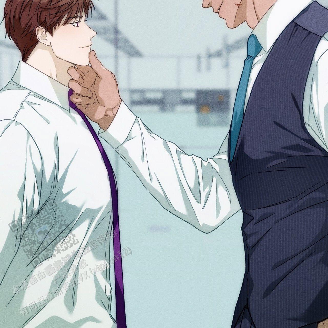 独宠 - 第192话 - 第11张图