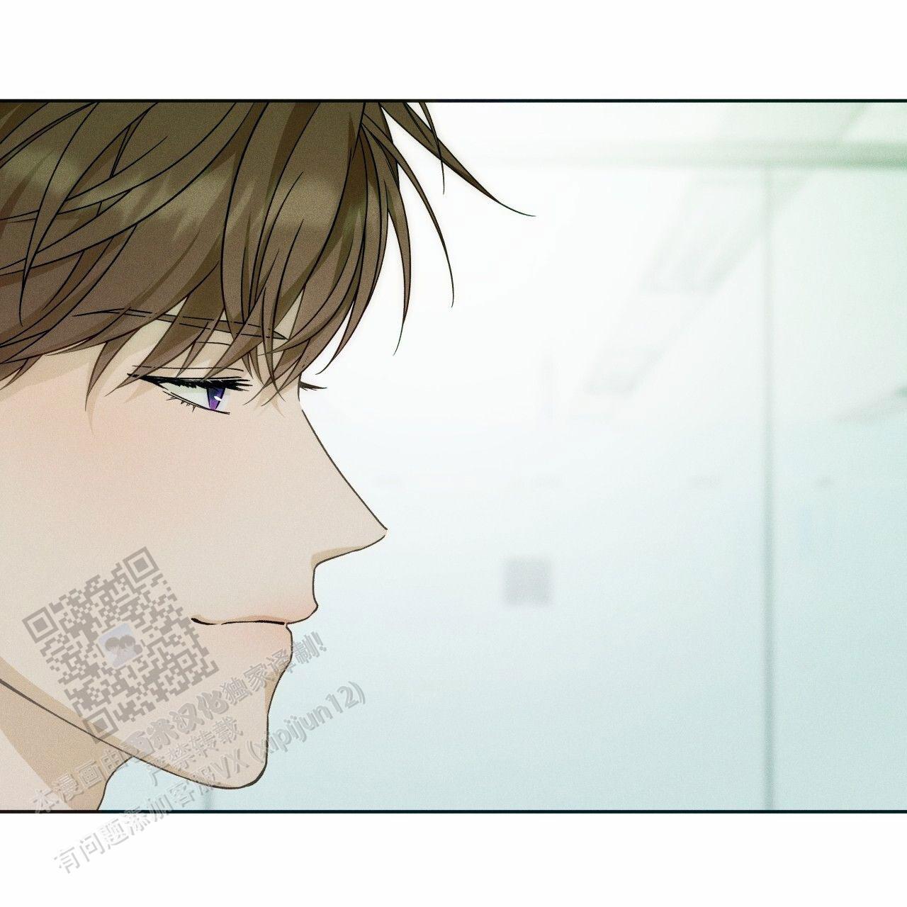 独宠 - 第192话 - 第1张图