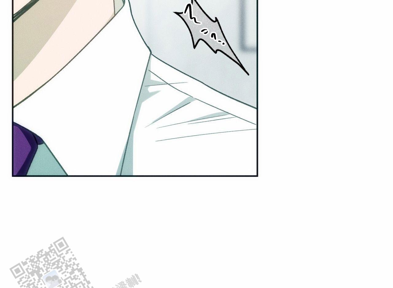 独宠 - 第192话 - 第34张图