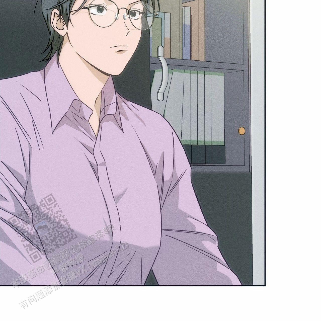 独宠 - 第192话 - 第51张图