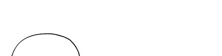 邻居攻略 - 第112话 - 第12张图