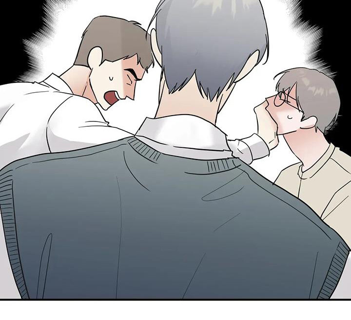 邻居攻略 - 第135话 - 第42张图