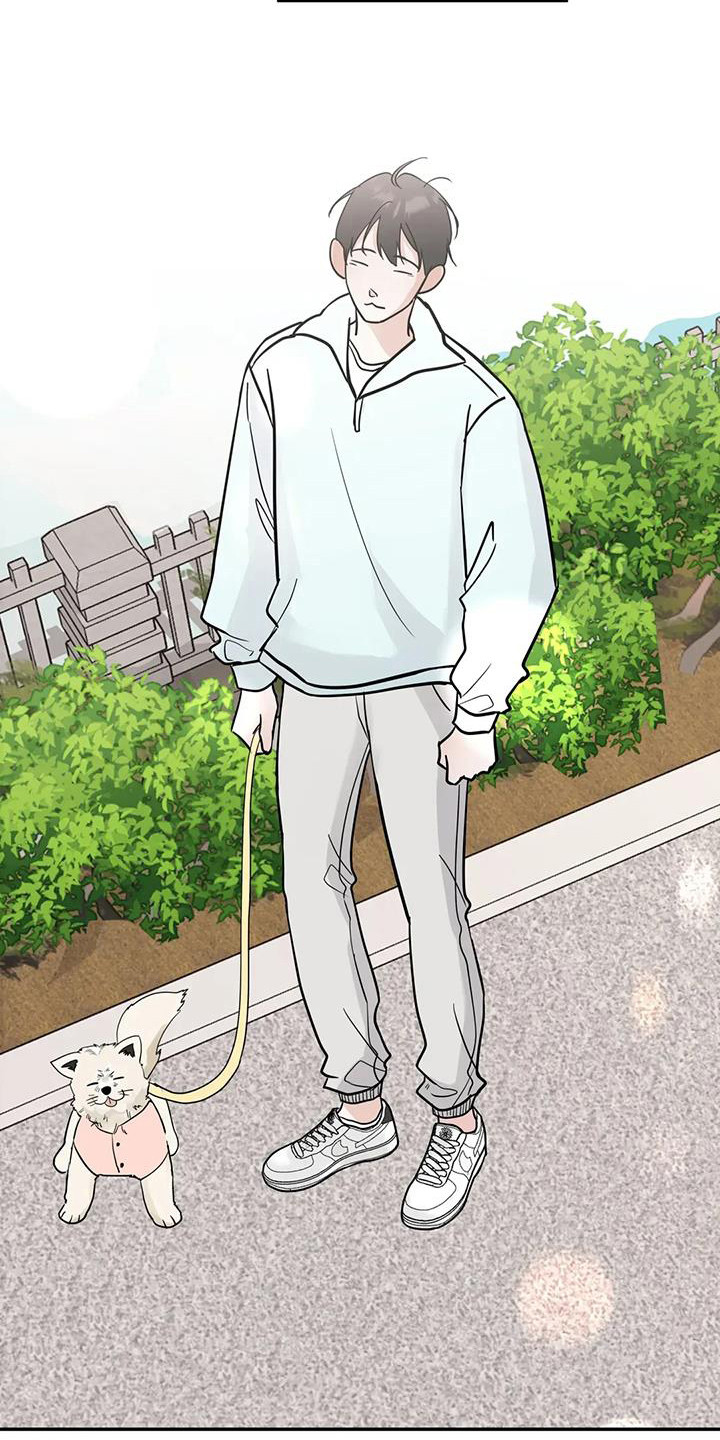 邻居攻略 - 第137话 - 第4张图