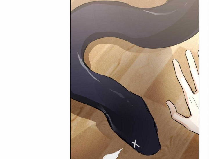 冷血动物(I II季) - 第2话 - 第14张图