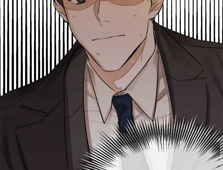 冷血动物(I II季) - 第2话 - 第16张图