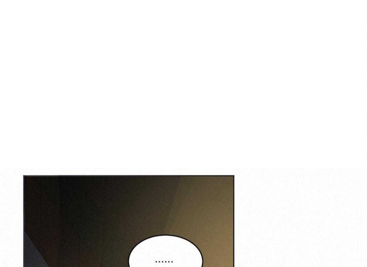 冷血动物(I II季) - 第2话 - 第1张图