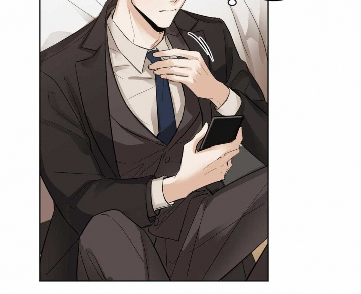 冷血动物(I II季) - 第2话 - 第20张图