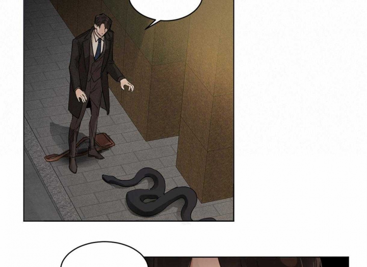 冷血动物(I II季) - 第2话 - 第2张图